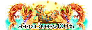Allin1 ครบจบในยูสเดียว เล่นได้ทุกเกมทั่วโลก